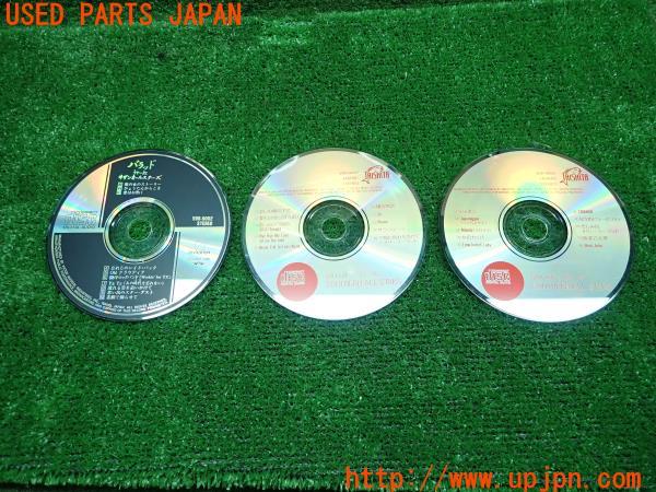 3UPJ=10610800]音楽CDソフト サザンオールスターズ ベスト 3枚セット ディスクのみ バラッド TAISHITA ジャンク_m0