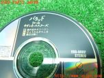 3UPJ=10610800]音楽CDソフト サザンオールスターズ ベスト 3枚セット ディスクのみ バラッド TAISHITA ジャンク_s2