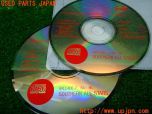3UPJ=10610800]音楽CDソフト サザンオールスターズ ベスト 3枚セット ディスクのみ バラッド TAISHITA ジャンク_s4