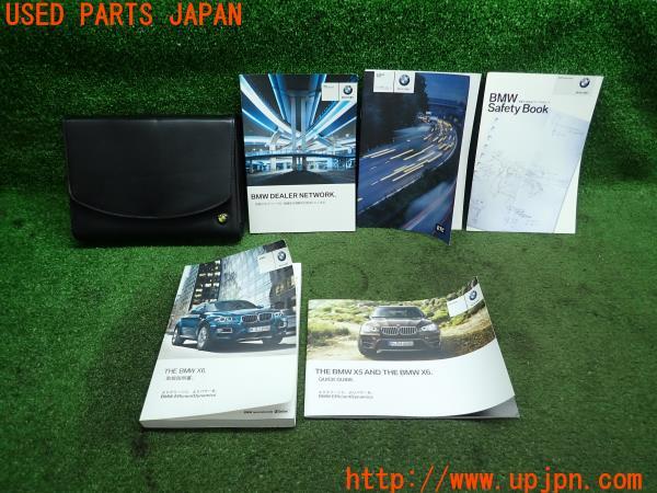 3UPJ=10640802]2012年 BMW X6(E71)取扱説明書 取説 ケース ガイド 中古 _m0