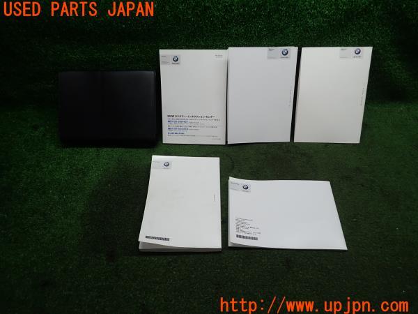 3UPJ=10640802]2012年 BMW X6(E71)取扱説明書 取説 ケース ガイド 中古 _m2
