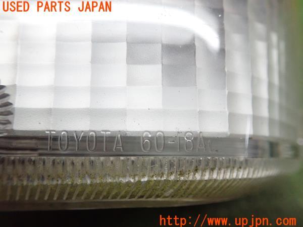 3UPJ=10650523]ランクル80系(FZJ80G)後期 純正 コンビ 左コーナーランプ ライト ハロゲン 中古_m1