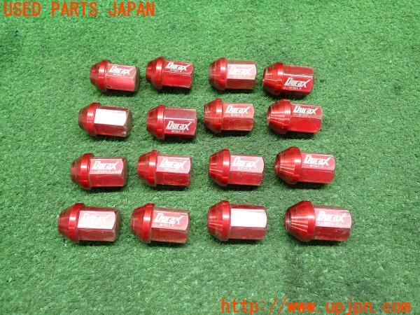 3UPJ=10670967]セリカ GT-FOUR(ST205)6代目 T200型 Durax ホイールナット M12 P1.5 16点 中古_m0