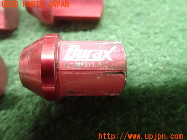 3UPJ=10670967]セリカ GT-FOUR(ST205)6代目 T200型 Durax ホイールナット M12 P1.5 16点 中古_m1