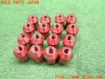 3UPJ=10670967]セリカ GT-FOUR(ST205)6代目 T200型 Durax ホイールナット M12 P1.5 16点 中古_s2