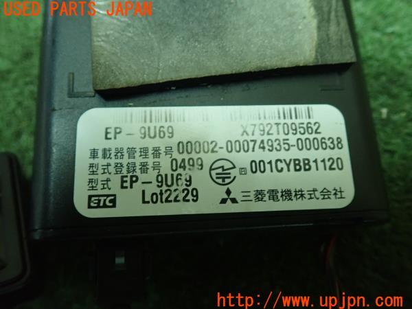 3UPJ=10690503]ランクル70(HZJ77V(改))中期 三菱電機 ミツビシ ETC車載器 EP-9U69 X792T09562 中古_m2