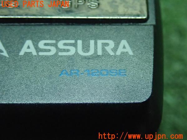 3UPJ=10690575]ランクル70(HZJ77V(改))中期 CELLSTAR セルスター レーダー探知機 AR-120SE 中古_m4