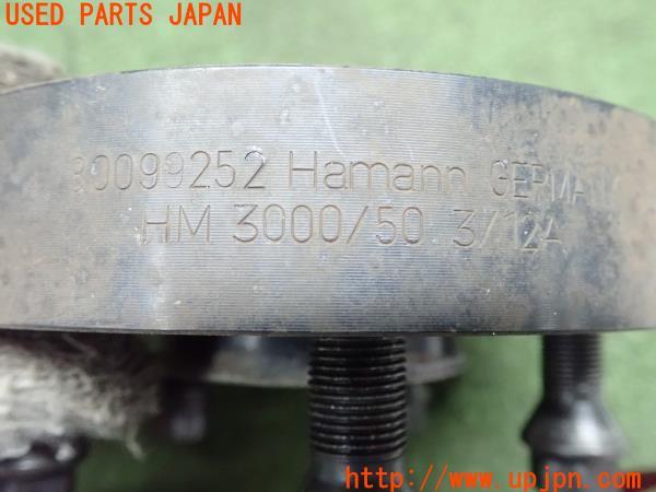 お買得！7本まとめ売り！バンドー化学　HB02AA 80H4 ウレタンベルト お買得！7本まとめ売り！バンドー化学 HB02AA 80H4 ウレタンベルト
