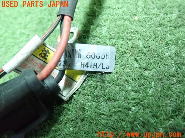 3UPJ=10740505]ランクルプラド(KZJ78W)70系 後期 社外 HIDキット ヘッドライト用 6000K 片方不灯 中古_m2