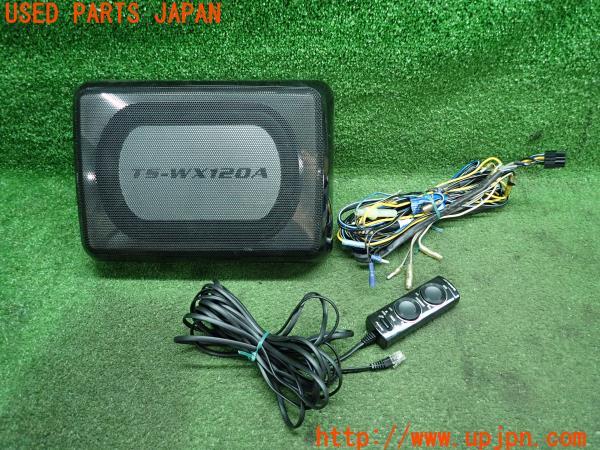 カロッツェリア サブウーファー TS-WX120A（カロッツェリア