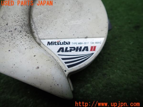 3UPJ=10740563]ランクルプラド(KZJ78W)70系 後期 MITSUBA ミツバ ホーン ALPHA II アルファ クラクション MBH-2E17/MBL-2E18 中古_m1