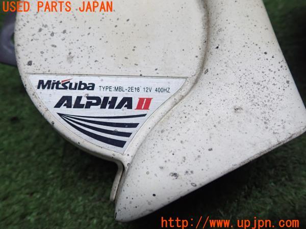 3UPJ=10740563]ランクルプラド(KZJ78W)70系 後期 MITSUBA ミツバ ホーン ALPHA II アルファ クラクション MBH-2E17/MBL-2E18 中古_m2