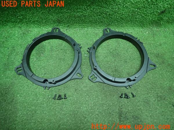 3UPJ=10740619]ランクルプラド(KZJ78W)70系 後期 carrozzeria カロッツェリア スピーカー バッフルボード TMB1119 2点 中古_m0