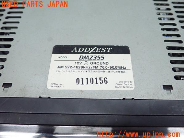 専用　CDまとめ売り ランクルプラド(KZJ78W)70系 後期 ADDZEST/Clarion 2DIN CD/MD