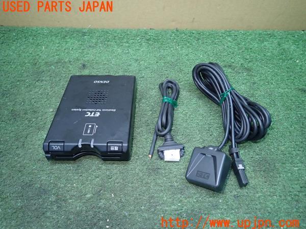 3UPJ=10760503]ランクル100(UZJ100W)前期 DENSO デンソー ETC車載器 DIU-5001 中古_m0