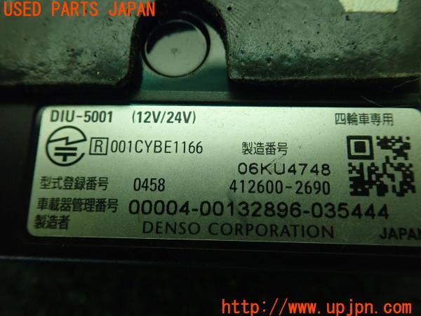 3UPJ=10760503]ランクル100(UZJ100W)前期 DENSO デンソー ETC車載器 DIU-5001 中古_m3