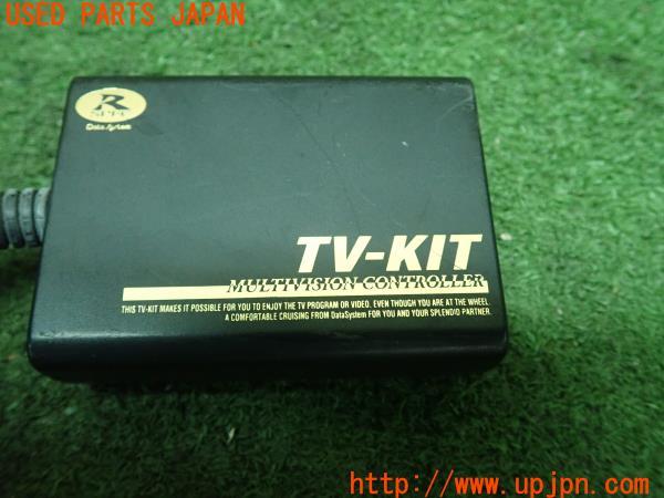 3UPJ=10760507]ランクル100(UZJ100W)前期 Data System データシステム TVキット 中古_m2