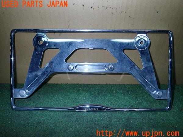 3UPJ=10800001]CX-8(KG2P)純正 ナンバーフレーム C904-V4-021 中古_m1