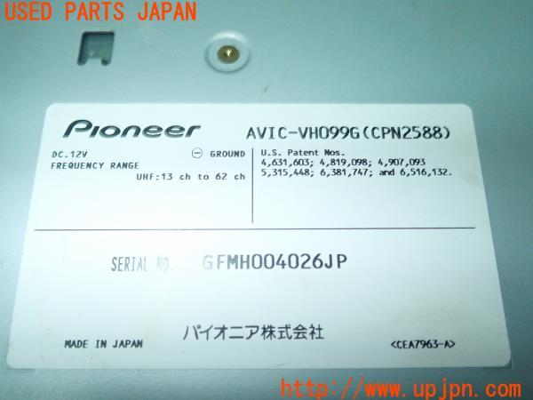 3UPJ=10810578]シビック タイプR(FD2)後期 carrozzeria カロッツェリア テレビチューナー CPN2588 中古_m2