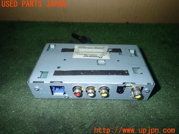 3UPJ=10810579]シビック タイプR(FD2)後期 carrozzeria カロッツェリア ハイダウェイユニット CPN2464 中古_m2