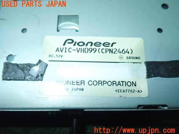 3UPJ=10810579]シビック タイプR(FD2)後期 carrozzeria カロッツェリア ハイダウェイユニット CPN2464 中古_m3