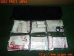 3UPJ=10830640]BMW アクティブハイブリッド5(FZ35 F10)前期 純正 ファーストエイドキット 中古_s1