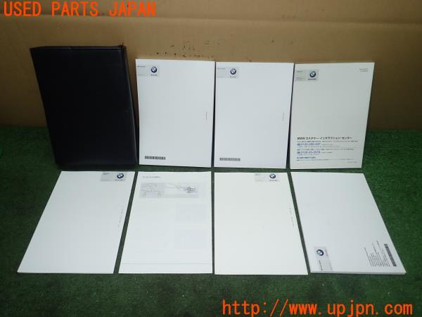 3UPJ=10830802]BMW アクティブハイブリッド5(FZ35 F10)前期 取扱説明書 取説 車両マニュアル 中古_m1