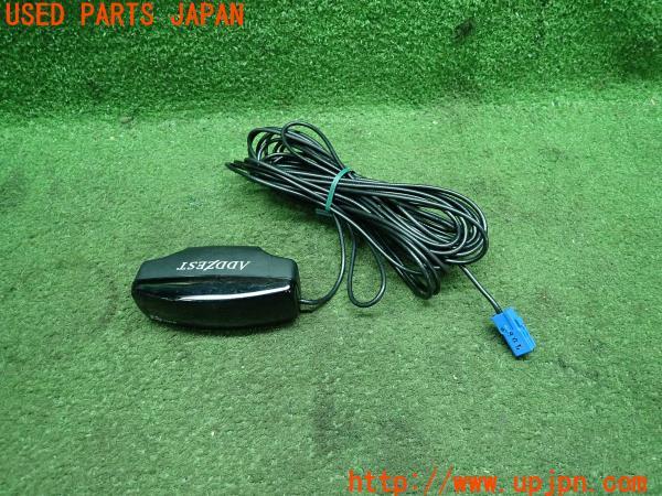3UPJ=10850003]ADDZEST アゼスト VICSアンテナ ビーコンユニット 当時物 中古_m0