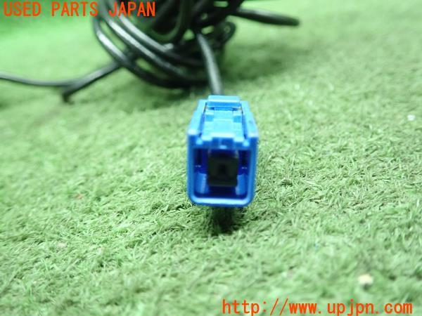 3UPJ=10850003]ADDZEST アゼスト VICSアンテナ ビーコンユニット 当時物 中古_m3