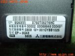3UPJ=10850503]MITSUBISHI 三菱電機 ETC車載器 EP-9U43 アンテナ分離 音声案内 中古_s3