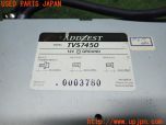 3UPJ=10850567]ADDZEST アゼスト インダッシュモニター TVS7450 クラリオン 当時物 中古_s1