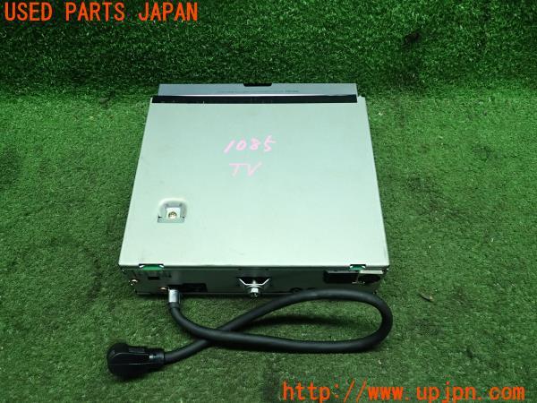 3UPJ=10850567]ADDZEST アゼスト インダッシュモニター TVS7450 クラリオン 当時物 中古_m2