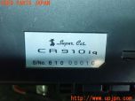 3UPJ=10850575]YUPITERU ユピテル GPSレーダー探知機 CR910iq セパレート 本体のみ 中古_s2