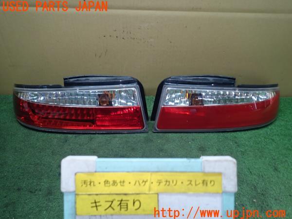 シルビア Q's(S14)後期 JUNYAN テールランプ HU407-TL1 中古 の シルビア Q's(S14)後期 JUNYAN テールランプ HU407-TL1 中古 の