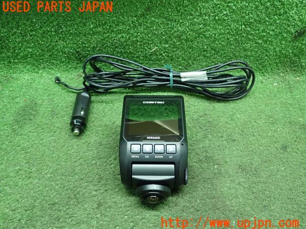 COMTEC HDR360G 全天周ドライブレコーダー 駐車監視対応 【公式通販】