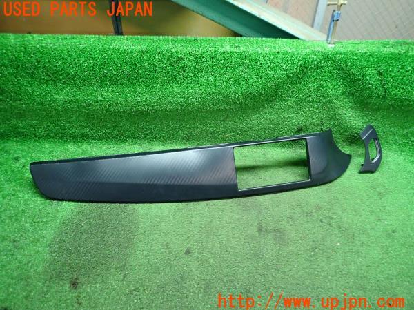 3UPJ=10900649]アルファロメオ ジュリエッタ(940系)スプリント 2012y インパネ インテリアパネル 右ハンドル用 カーボン調シート 中古_m0