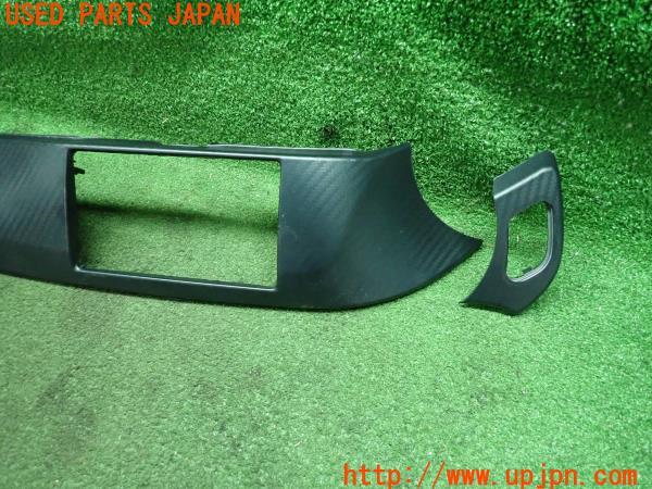 3UPJ=10900649]アルファロメオ ジュリエッタ(940系)スプリント 2012y インパネ インテリアパネル 右ハンドル用 カーボン調シート 中古_m1