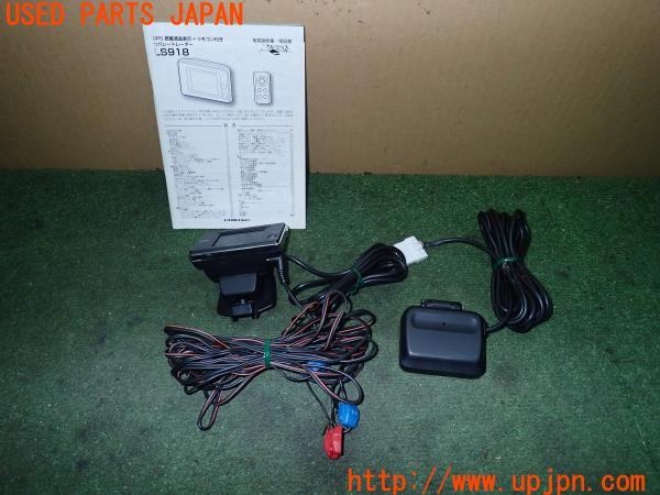 3UPJ=10920575]BMW M5(MB50 E60)前期 COMTEC コムテック レーダー探知機 LS918 中古_m0