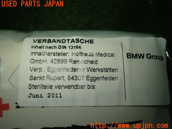 3UPJ=10920640]BMW M5(MB50 E60)前期 純正 ファーストエイドキット 中古_m2