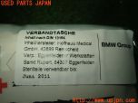 3UPJ=10920640]BMW M5(MB50 E60)前期 純正 ファーストエイドキット 中古_s2