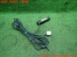 3UPJ=10930549]ソアラ(UZZ40)純正 VICSアンテナ ビーコンユニット カーナビ 中古_s1