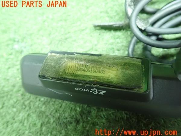 3UPJ=10930549]ソアラ(UZZ40)純正 VICSアンテナ ビーコンユニット カーナビ 中古_m3