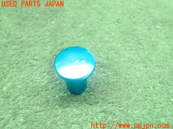 3UPJ=10950533]シルビア(S15)スペックS Bパッケージ 社外 スピンターンノブ ブルー 中古_m1