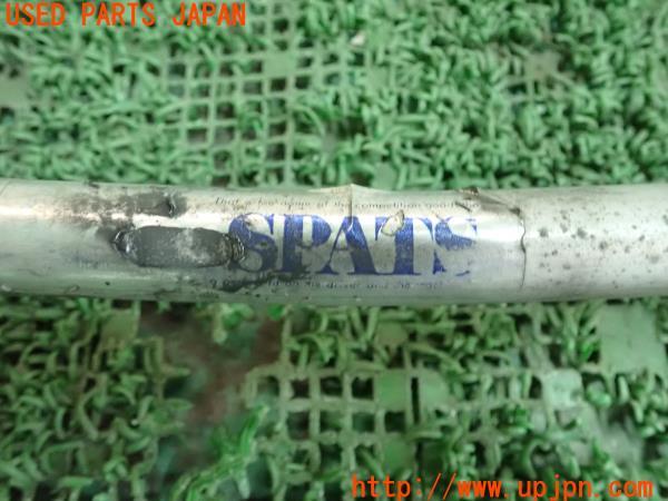 3UPJ=10950705]シルビア(S15)SPATS スパッツ フロントタワーバー ストラット 調整式 ジャンク_m1