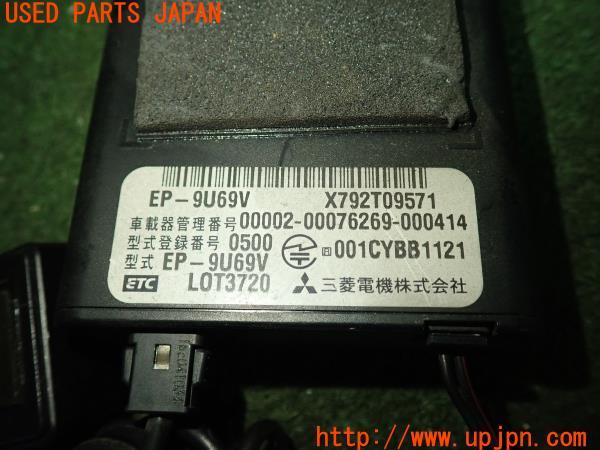 3UPJ=10960503]ランクルプラド(KZJ78W)後期 三菱電機 ミツビシ ETC車載器 EP-9U69V X792T09571 中古_m2