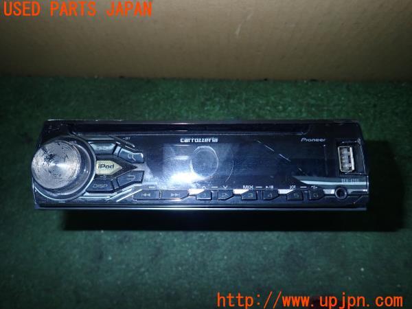 3UPJ=10960518]ランクルプラド(KZJ78W)後期 carrozzeria カロッツェリア CDプレーヤー DEH-4200 中古_m1