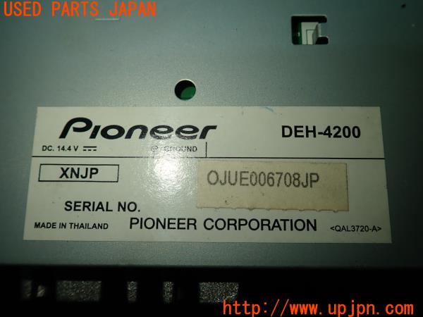 3UPJ=10960518]ランクルプラド(KZJ78W)後期 carrozzeria カロッツェリア CDプレーヤー DEH-4200 中古_m3
