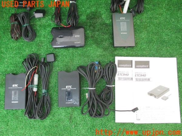 3UPJ=10960646]三菱電機 ミツビシ ETC車載器 5個セット 普通車外し ジャンク_m2