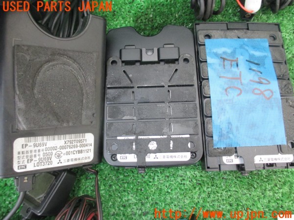 3UPJ=10960646]三菱電機 ミツビシ ETC車載器 5個セット 普通車外し ジャンク_m5