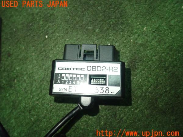 コムテックZERO700V OBD2-R2 コムテック ZERO700V レーダー OBD セット
